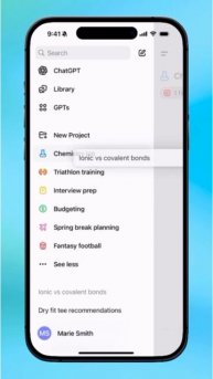 Проекты в CHATGPT