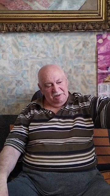 ЦСО 