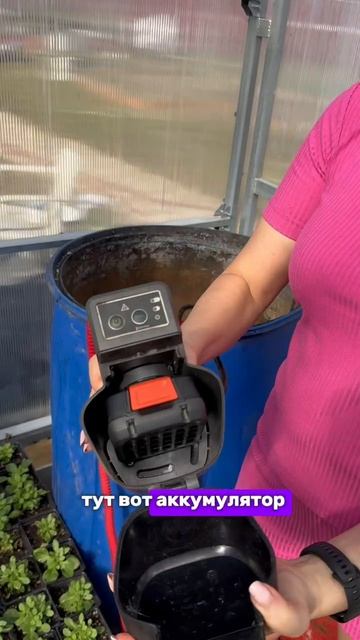 Полив огорода без лейки