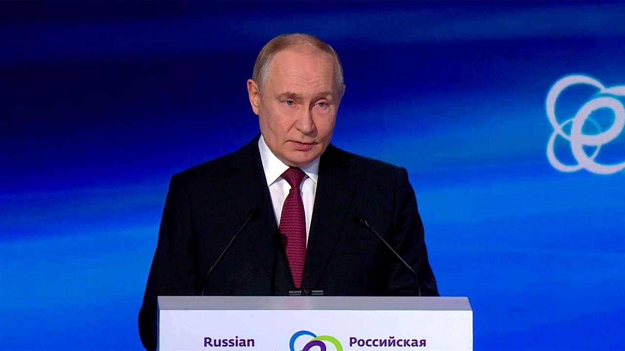 Заявления Владимира Путина на пленарном заседании "Российской энергетической недели"