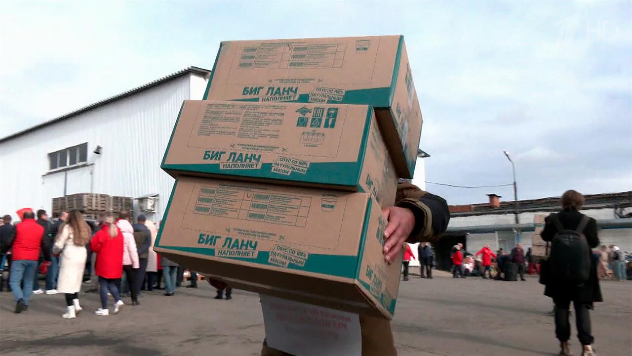 КПРФ отправила конвой с гуманитарной помощью для жителей наших новых регионов