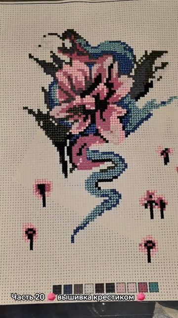 Часть 20 🧶 вышивка крестиком 🧶