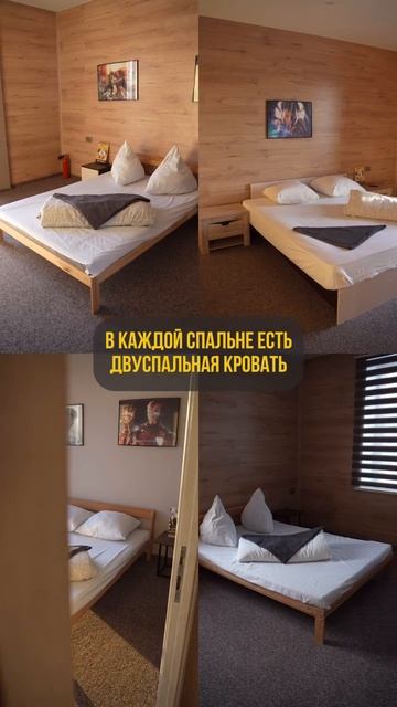 Обзор коттеджа на 30 человек. 2 часть 🏠