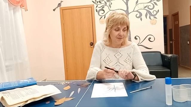 Мастер-класс "Подарок из сухоцветов" - Шкилёвский СДК