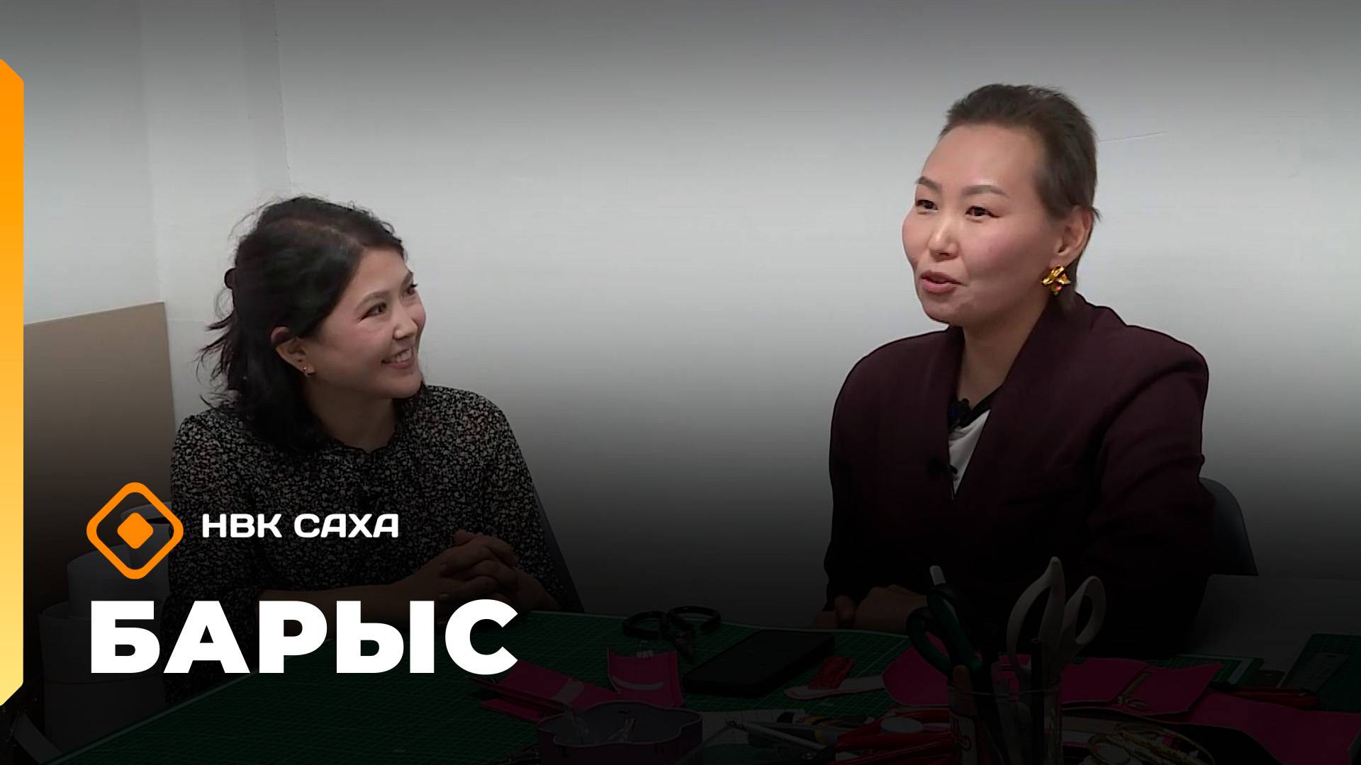 «Барыс» (16.10.25)