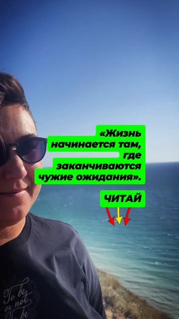 Видео от Раменская LiVE | Психотерапевт