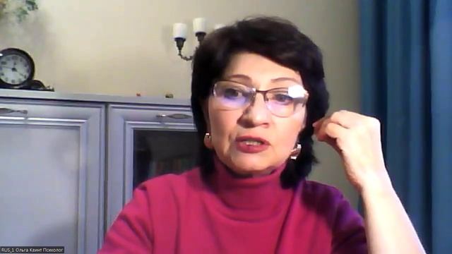 Эфир «Когда даже отдых не помогает»