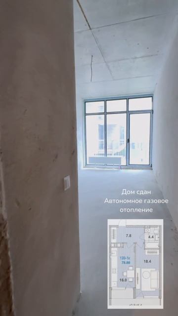 Квартира на первой линии Балтийского моря