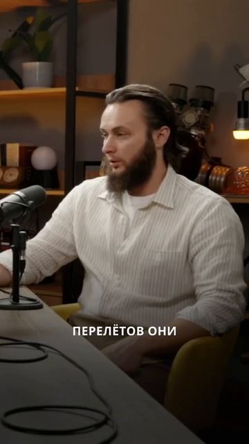 Кто формирует облик будущего аппарата?