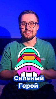 В каком режиме ты можешь затащить катку?😏 #brawlstars #видеоигры #бравлстарс