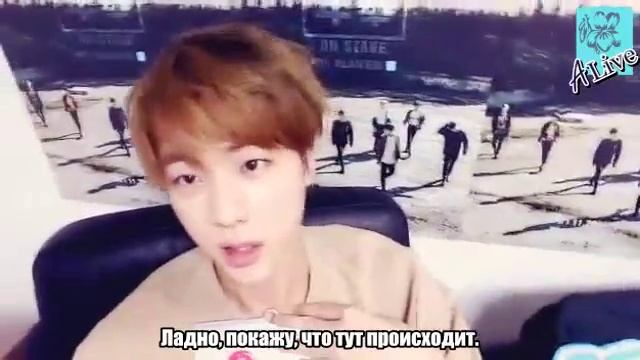 [VLIVE трансляция] BTS on Stage Live [28.11.2015]  [RUS SUB FSG BTS ALive]