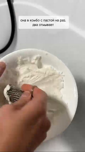 How to make a dishwasher detergent