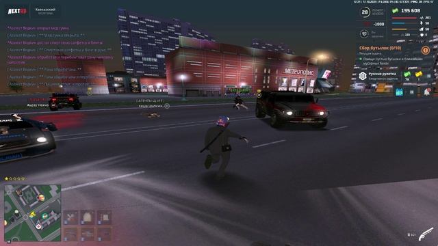 нелегал - 7.1, ислам - 5.4