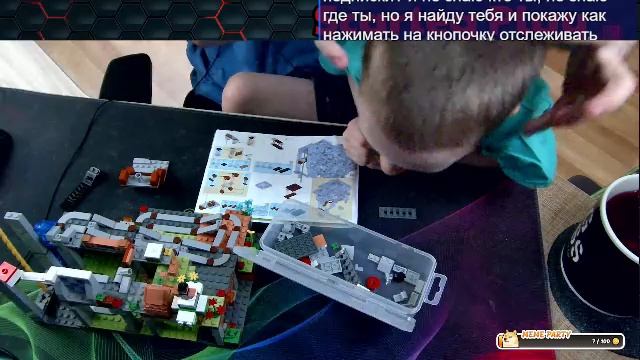 Собираем лего майнкрафт!!!
