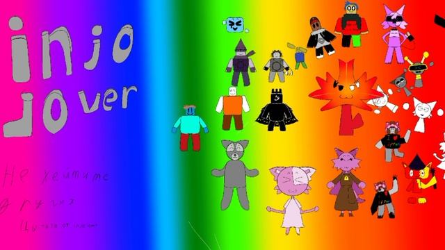 Моя новая обложка.