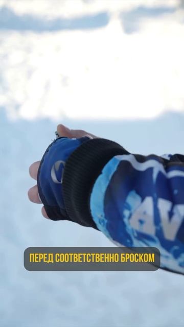 📢Хотите добавить изюминку в игру?