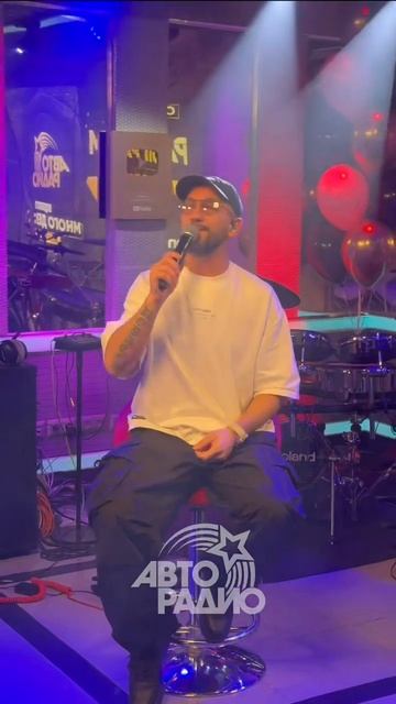 Всех с пятницей! Pizza - в студии Авторадио