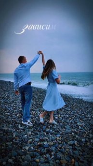 Люблю 😍 #семья #гармония #любовь #катябашманова #сестрыбашмановы