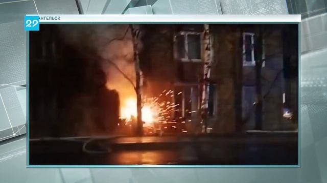 17 10 2025 В пожаре погибли 2 человек