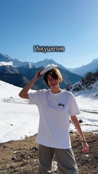 ТОП 5 МЕСТ КАВКАЗА🐏
