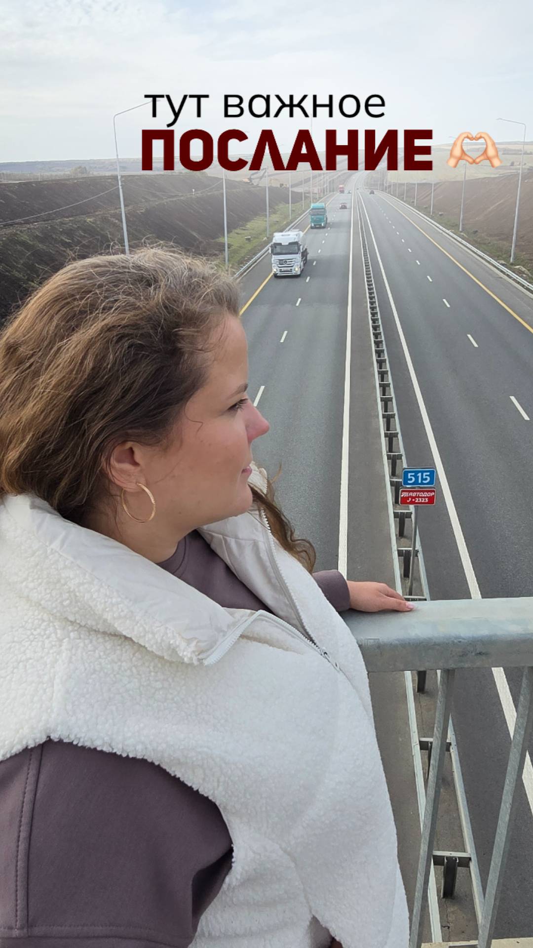 Немного приятных слов для тебя ❤️Зажимай экран в тот момент, когда почувствуешь, что это необходимо