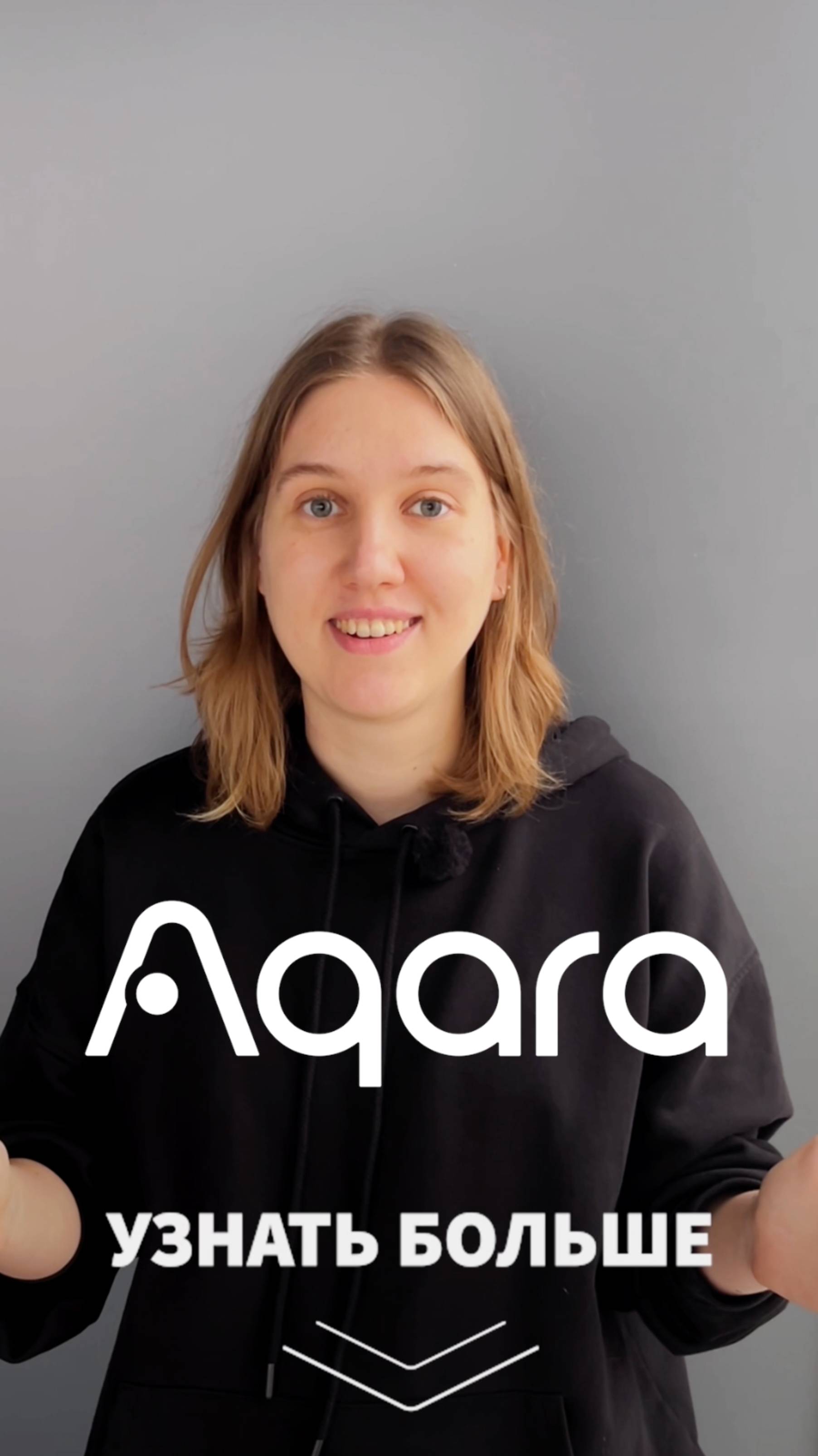 Кто сказал, что до будущего далеко?