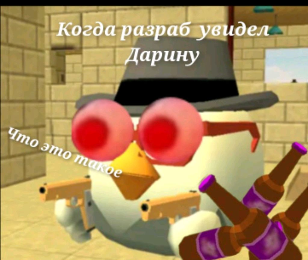 Мой первый стрим