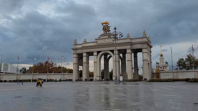 ВДНХ  - 17 окт 2025