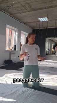 Зачем карабины нужны для йоги в гамаках