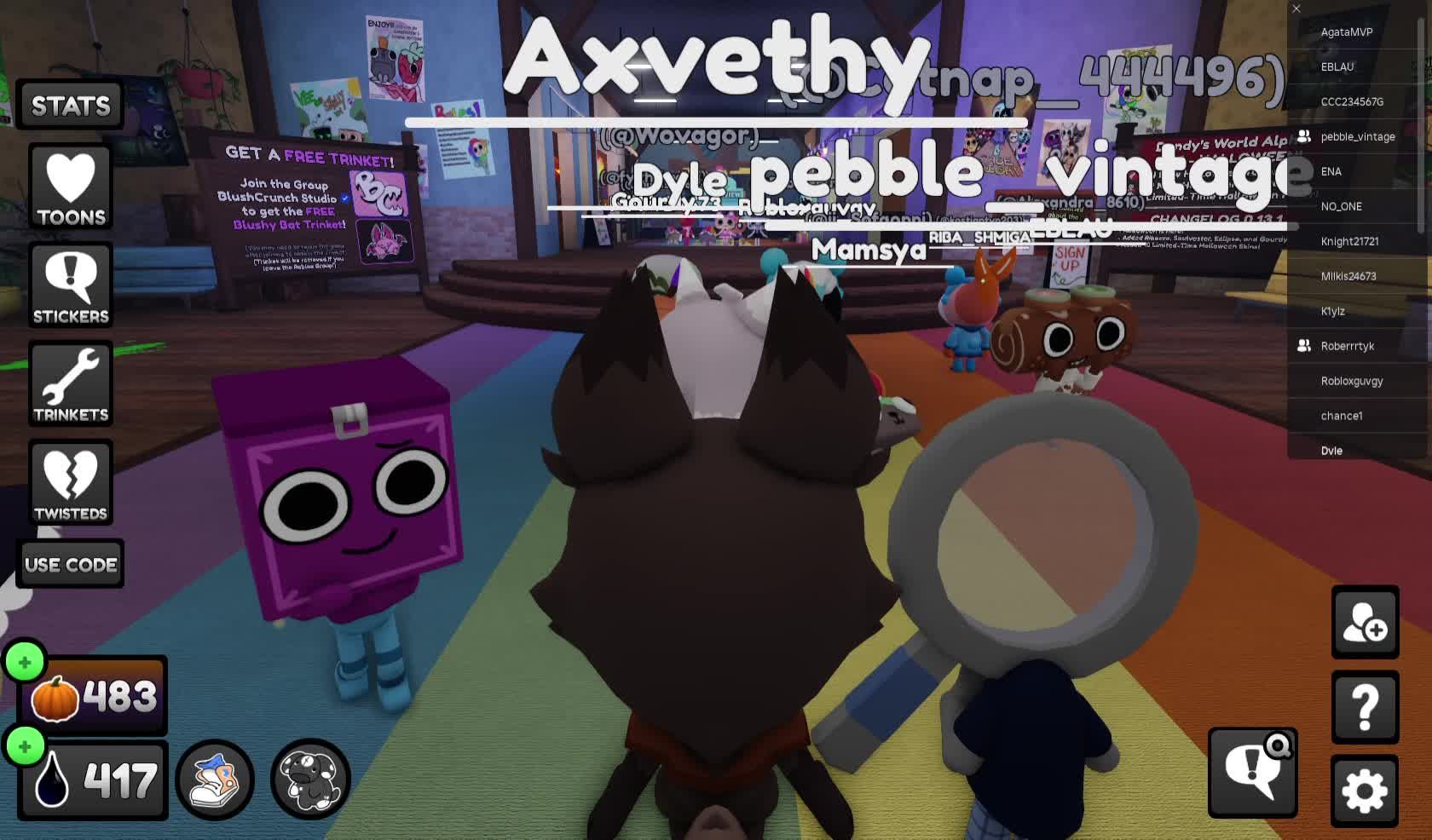 Мдшеры отзовитесь