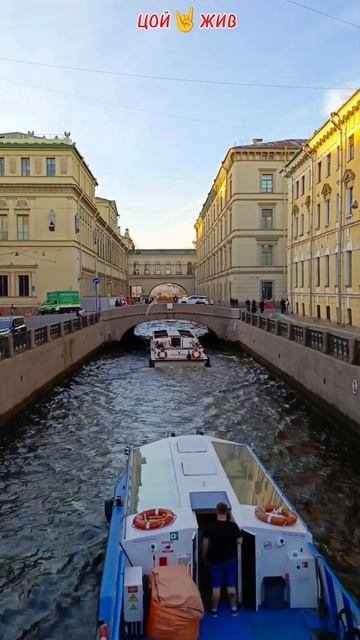 Стук ©Виктор Цой и группа КИНО