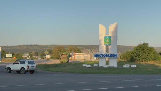 Невидимые хранители чистоты