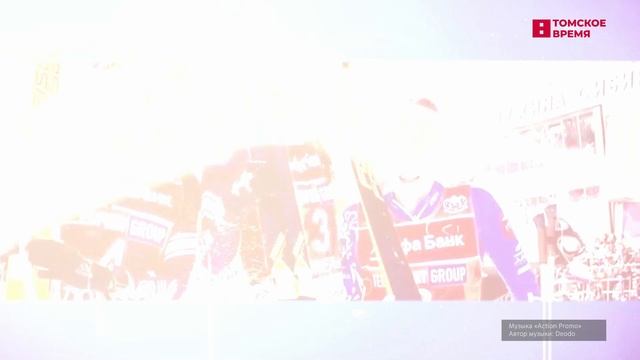 Страна Росатом