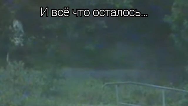 Учебник улыбок - конец программы, 27.09.1994 г.