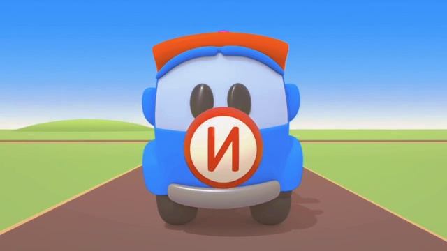 Учим алфавит! Поём песенки