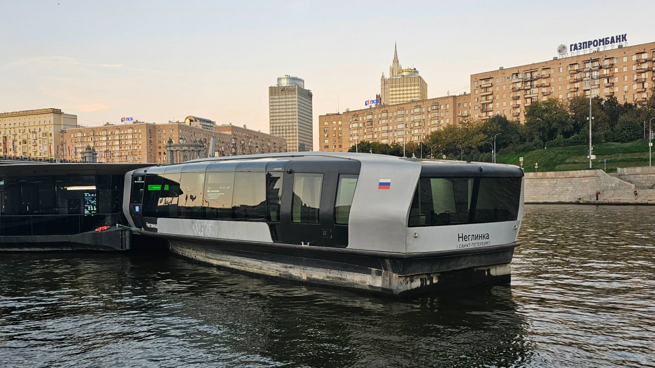 Речной транспорт. Синичка 09.09.2025