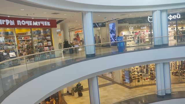 ТЦ Аура. Новосибирск.