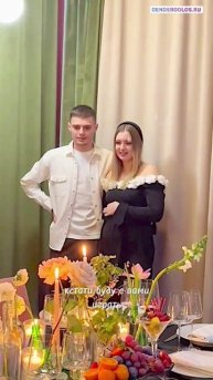 Как рассказать о беременности на гендер пати будущим родителям, идея с голосом малыша.