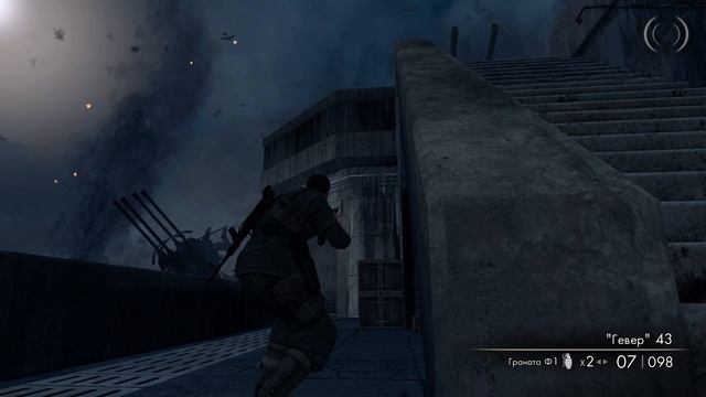 Sniper Elite 2 ЛИКВИДИРОВАТЬ МЮЛЛЕРА