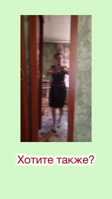 Наталья похудела на 17 кг