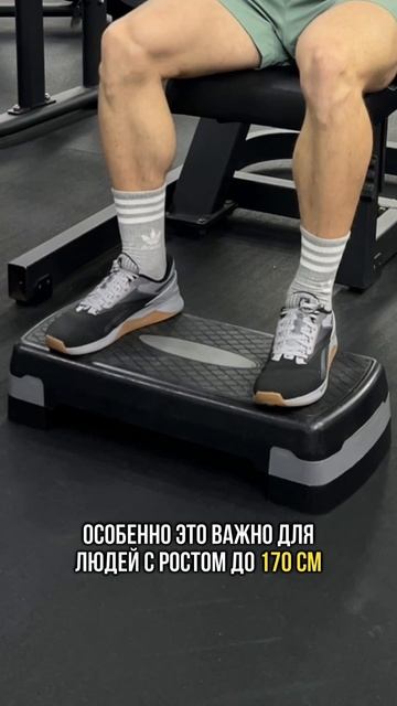 Лайфхаки в тренажерном зале