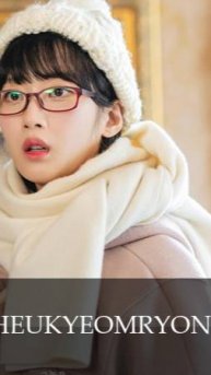 VIAдостижение