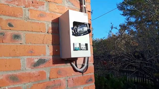 Продается дача 6 соток