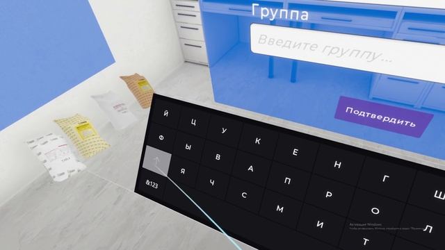 VR | Зуботехническая лаборатория | Портфолио