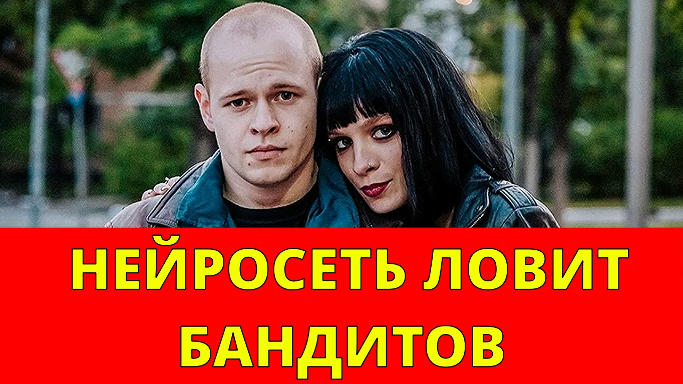 Новости 17 октября 2025 года