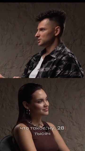 Как я впервые уехал из родного города и начал новую жизнь в Челябинске