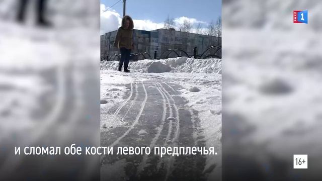 Школа из Шурышкарского района выплатит четверть миллиона пострадавшему ребёнку