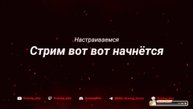 Спасаем Планету .!вк, !тг |КиноГачи|Рулетка| Работа