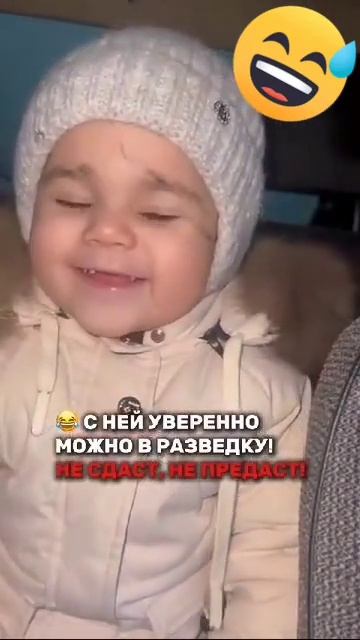 Я красавица😁 #shorts #top #funny