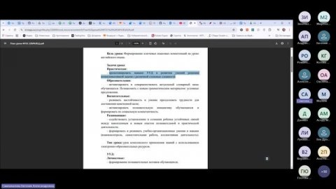 Практика ИИиП 17 октября 2025